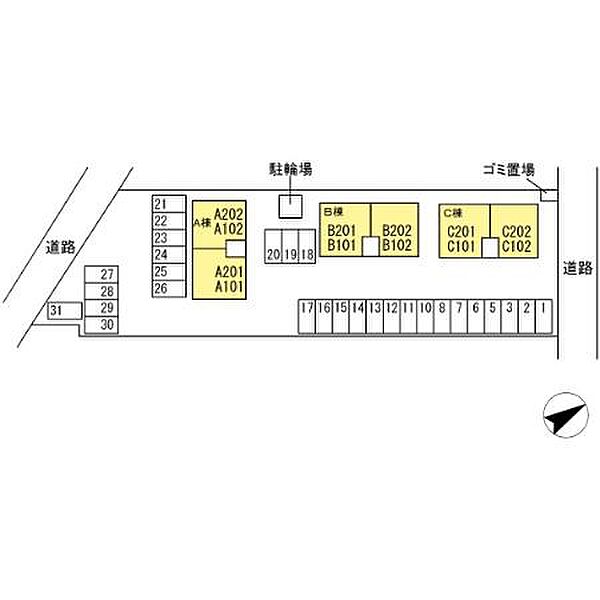 ヴィルフィル　A棟 101｜鳥取県米子市目久美町(賃貸アパート3LDK・1階・68.71㎡)の写真 その22