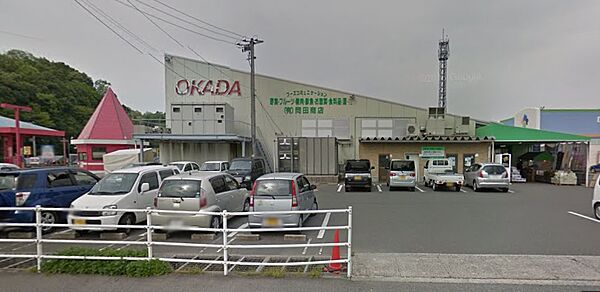 画像30:【スーパー】？岡田商店宗像店まで1770ｍ