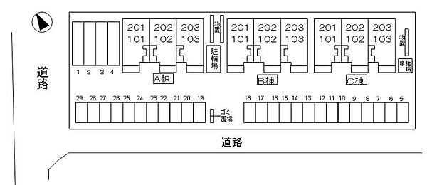 セレッソ　Ａ 102｜鳥取県西伯郡南部町阿賀(賃貸アパート1LDK・1階・50.33㎡)の写真 その29