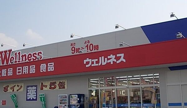 イリスプリエール 105｜鳥取県米子市西福原7丁目(賃貸アパート1K・1階・31.66㎡)の写真 その25