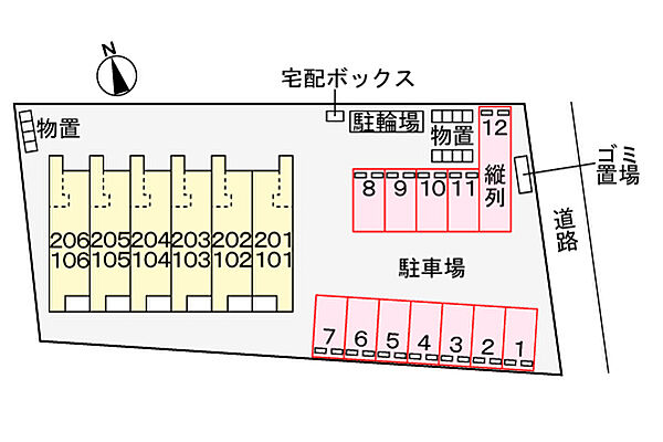 イリスプリエール 105｜鳥取県米子市西福原7丁目(賃貸アパート1K・1階・31.66㎡)の写真 その29