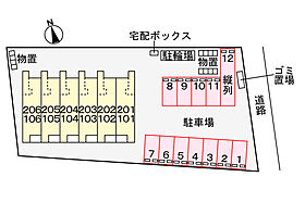 イリスプリエール 104 ｜ 鳥取県米子市西福原7丁目1140-2（賃貸アパート1K・1階・31.66㎡） その30