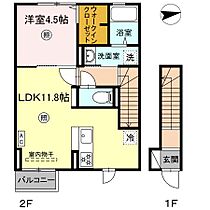 D-roomパーシモン 203 ｜ 鳥取県米子市西福原8丁目14-30（賃貸アパート1LDK・2階・44.66㎡） その2