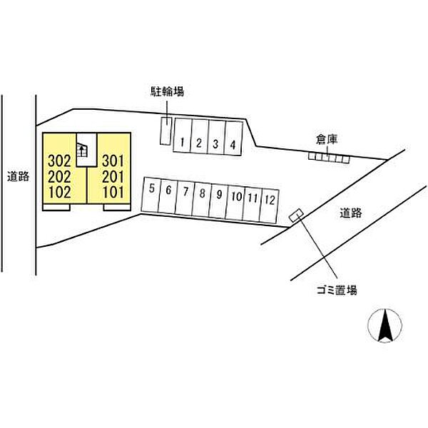 ル　スリール 302｜鳥取県米子市陰田町(賃貸アパート2LDK・3階・58.37㎡)の写真 その5