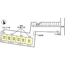 トリシア東福原 102 ｜ 鳥取県米子市東福原8丁目1211-1（賃貸アパート1LDK・1階・35.48㎡） その30