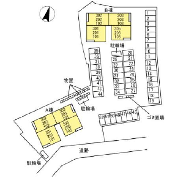 ライフステージ　A棟 305｜鳥取県米子市中島1丁目(賃貸アパート2LDK・3階・52.39㎡)の写真 その29