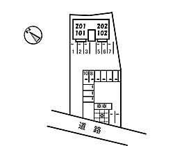 メゾンドール　ジュエ 201 ｜ 鳥取県米子市上後藤2丁目4-13（賃貸アパート2LDK・2階・54.81㎡） その29