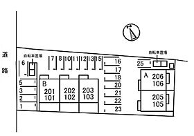 ピアシティー　A棟 106 ｜ 鳥取県米子市上福原5丁目12-24（賃貸アパート1LDK・2階・46.71㎡） その15