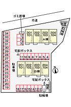 メゾン　ド　ミユ　Ａ 101 ｜ 鳥取県米子市尾高1068番地2（賃貸アパート1LDK・1階・50.01㎡） その29