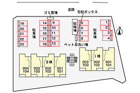 ヒカルサ境港外江町ウエストII 101 ｜ 鳥取県境港市外江町3147（賃貸アパート1LDK・1階・50.14㎡） その29