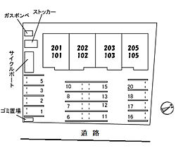 ロランジュ 105 ｜ 鳥取県米子市上福原5丁目6（賃貸アパート1LDK・1階・41.10㎡） その29