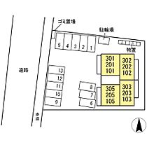 ロイヤルステージ観音寺新町 103 ｜ 鳥取県米子市観音寺新町5丁目8-19（賃貸アパート1LDK・1階・35.60㎡） その30