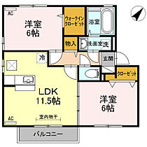 リビングタウン皆生B棟 102 ｜ 鳥取県米子市皆生4丁目10-5（賃貸アパート2LDK・1階・55.47㎡） その2