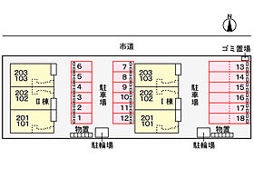 Ｍ．Ｙ　マーブルハウスII 201 ｜ 鳥取県米子市淀江町佐陀2122-2（賃貸アパート2LDK・2階・64.54㎡） その30