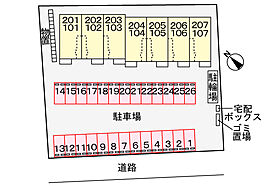 アヴニールII 104 ｜ 鳥取県米子市富益町26番地47（賃貸アパート1LDK・1階・50.03㎡） その30