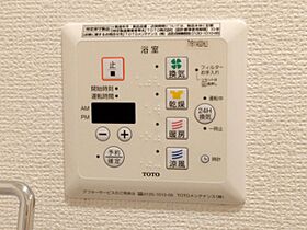 グランビア御幸 103 ｜ 島根県安来市安来町1606-9（賃貸アパート1LDK・1階・43.74㎡） その13