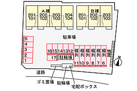 ヤマトサカスＡ 104 ｜ 鳥取県米子市淀江町中間718-5（賃貸アパート1LDK・1階・50.01㎡） その29