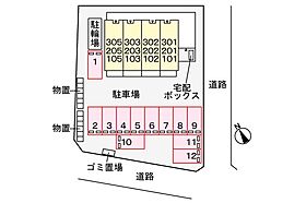 ピュアセルト森尾II 103 ｜ 鳥取県米子市西福原4丁目1-61（賃貸マンション1R・1階・27.25㎡） その30