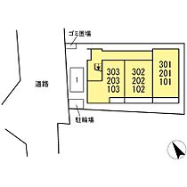 ロイヤルステージ塩町 202 ｜ 鳥取県米子市塩町142（賃貸アパート1LDK・2階・32.18㎡） その23