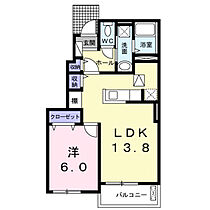 エアフォルク　Ａ 102 ｜ 鳥取県米子市両三柳334-7（賃貸アパート1LDK・1階・45.89㎡） その2