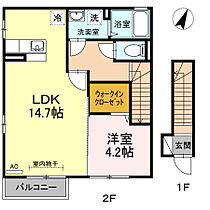 ホワイトウィステリアB棟 201 ｜ 鳥取県米子市福市693-1（賃貸アパート1LDK・2階・51.15㎡） その2