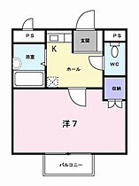 ガーデンスクウェア 205 ｜ 鳥取県境港市芝町1612（賃貸アパート1K・2階・20.81㎡） その2