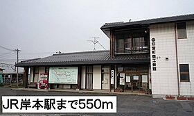 ルミエールＣ 102 ｜ 鳥取県西伯郡伯耆町吉長86-1（賃貸アパート2LDK・1階・51.23㎡） その10