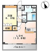 ライラック 205 ｜ 鳥取県米子市両三柳（賃貸アパート1LDK・2階・45.36㎡） その2