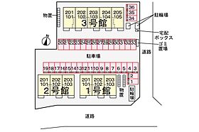 ミモザハウス　3号館 105 ｜ 鳥取県境港市芝町1621番地1（賃貸アパート1LDK・1階・50.01㎡） その30