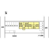 アズール・マムＢ 103 ｜ 鳥取県米子市車尾4丁目7-11（賃貸アパート1LDK・1階・34.00㎡） その30