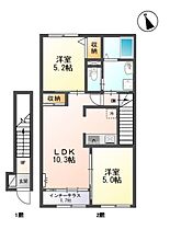 コンフォート 203 ｜ 鳥取県米子市新開6丁目（賃貸アパート2LDK・2階・53.83㎡） その2