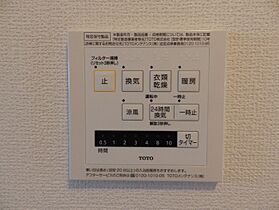 Liebe Ｗ棟 202 ｜ 鳥取県西伯郡日吉津村大字今吉392-1（賃貸アパート2LDK・2階・60.73㎡） その15