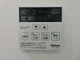 プランドールＭ 301 ｜ 鳥取県米子市新開6丁目9番21号（賃貸アパート1LDK・3階・53.01㎡） その14