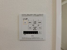 ソシエール 101 ｜ 鳥取県米子市大谷町70-1（賃貸アパート2LDK・1階・69.08㎡） その17