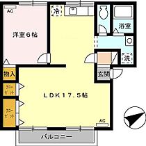 ラルカンシェルB棟 102 ｜ 鳥取県米子市米原3丁目9-6（賃貸アパート1LDK・1階・52.13㎡） その2