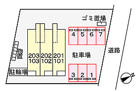 ココ・クレール 202 ｜ 鳥取県米子市米原5丁目9番19号（賃貸アパート1LDK・2階・43.79㎡） その29