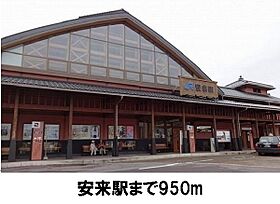 Ｊ－シャモニー　ドリーム 101 ｜ 島根県安来市安来町1177-2（賃貸アパート1LDK・1階・50.09㎡） その15