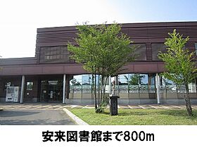 Ｊ－シャモニー　ドリーム 101 ｜ 島根県安来市安来町1177-2（賃貸アパート1LDK・1階・50.09㎡） その16