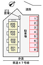 ガーデンスクウェア 203 ｜ 鳥取県境港市芝町1612（賃貸アパート1K・2階・20.81㎡） その29