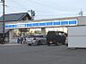 周辺：【コンビニエンスストア】ローソン米子和田町店まで1251ｍ