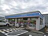 周辺：【コンビニエンスストア】ローソン 米子三本松口店まで428ｍ