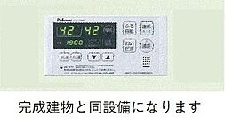 風呂