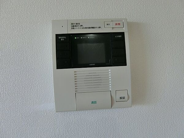 スカイマンションF