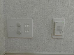 アンベリール　V