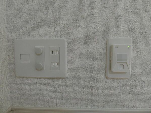 アンベリール　V