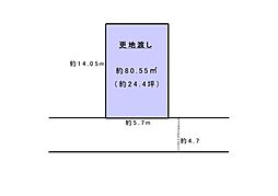 物件画像 泉大津市池浦町1丁目　売り土地