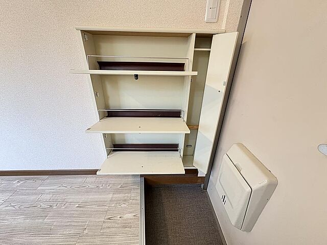 収納