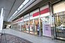 周辺：ココカラファインヨークフーズ新宿富久店 230m