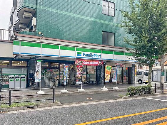 ファミリーマー...