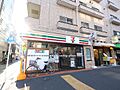 セブンイレブン...